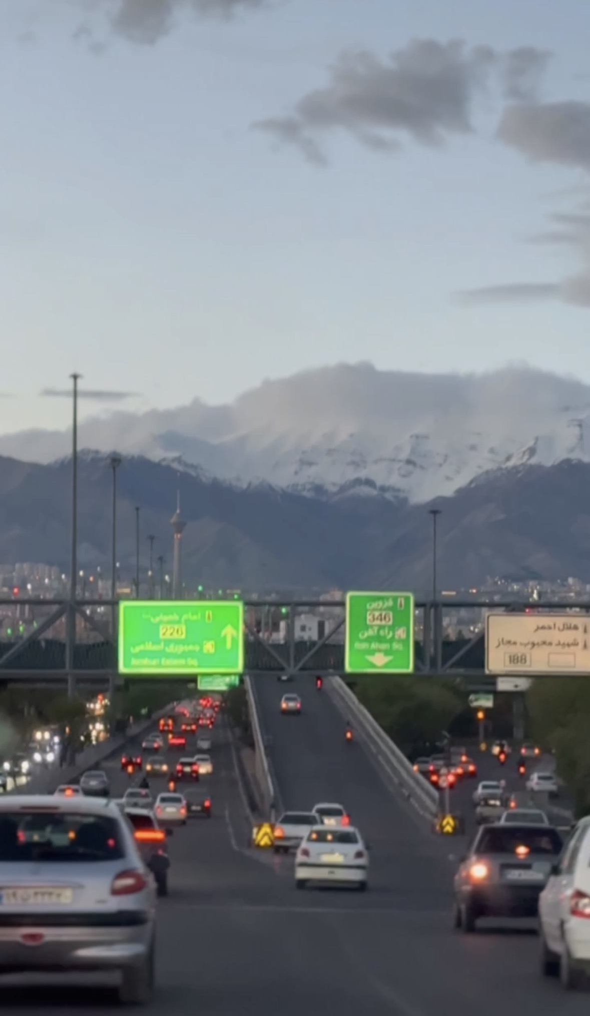 تهران پاکیزه